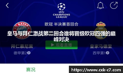 c7娱乐官方网站